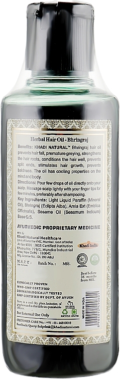 Natural Bhringraj Hair Oil - Khadi Natural Ayurvedic Bhringraj Herbal Hair Oil — photo N2
