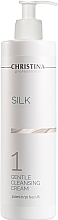 Fragrances, Perfumes, Cosmetics Gentle Cleansing Cream - Christina Silk Gentle Cleansing Cream