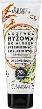 Rejuvenating Rice Conditioner for Dry & Weakened Hair - Barwa Naturalna Tube — photo N1