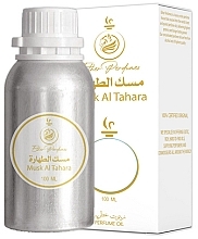 Fragrances, Perfumes, Cosmetics Concentrated Perfume Oil - Hamidi Musk Tahara Pure Concentrated Oil