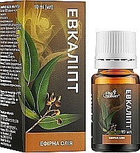 Eucalyptus Essential Oil - Fito Product — photo N2