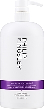 Extreme Hydration Conditioner - Philip Kingsley Moisture Extreme Conditioner — photo N3