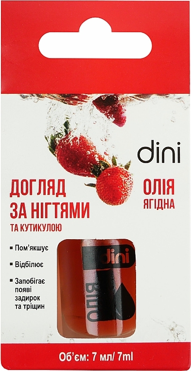 Cuticle Oil "Berry-Strawberry" - Dini Oil — photo N1