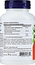 Saw Palmetto Extract with Pumpkin Seed Oil & Zinc - Now Foods Saw Palmetto Extract With Pumpkin Seed Oil And Zinc — photo N2