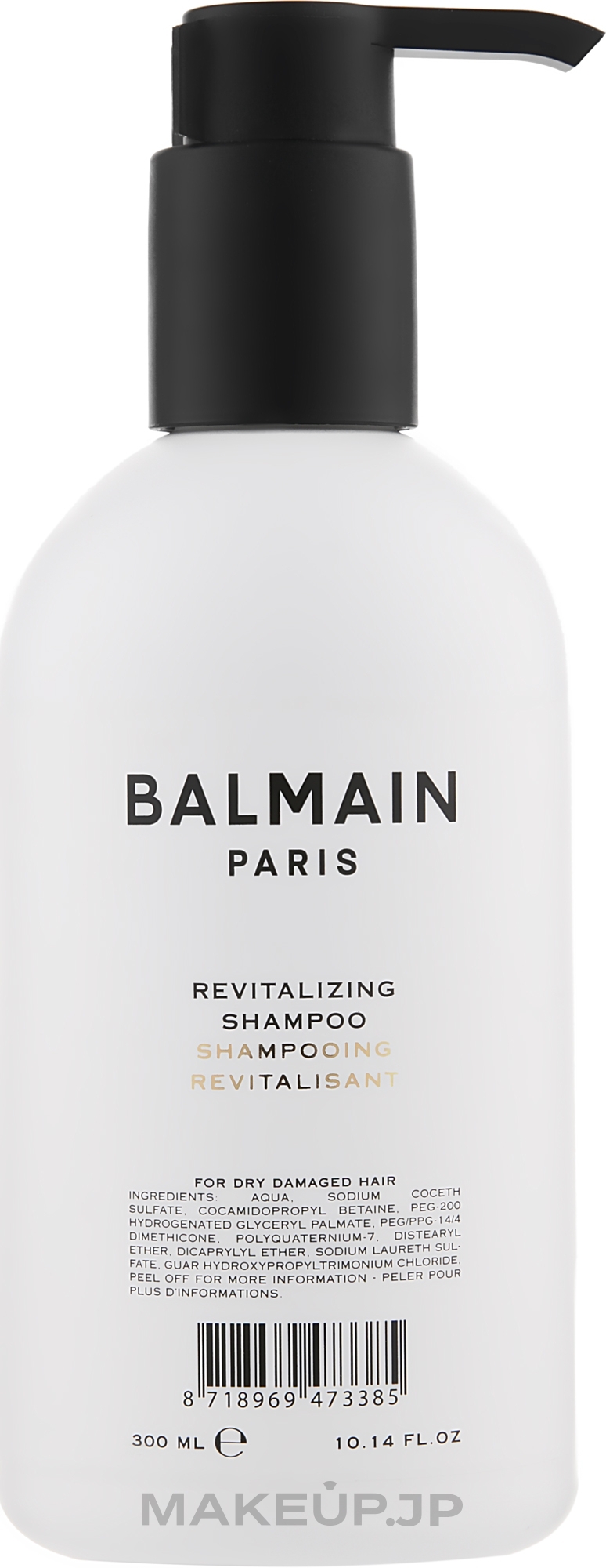Repair Hair Shampoo - Balmain Paris Hair Couture Revitalizing Shampoo — photo 300 ml