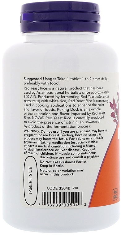 Concentrated Red Yeast Rice 10:1 Extract, tablets - Now Foods Red Yeast Ric, 1200mg Concentrated 10:1 Extract — photo N20