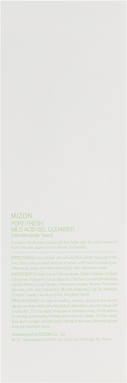 Cleansing Gel - Mizon Pore Fresh Mild Acid Gel Cleanser — photo N5