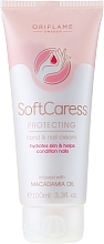 Fragrances, Perfumes, Cosmetics Hand Protective Cream "SoftCaress" - Oriflame SoftCaress