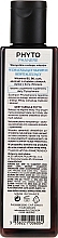 Repair Hair Shampoo - Phyto Phytophanere Fortifying Vitality Shampoo — photo N2