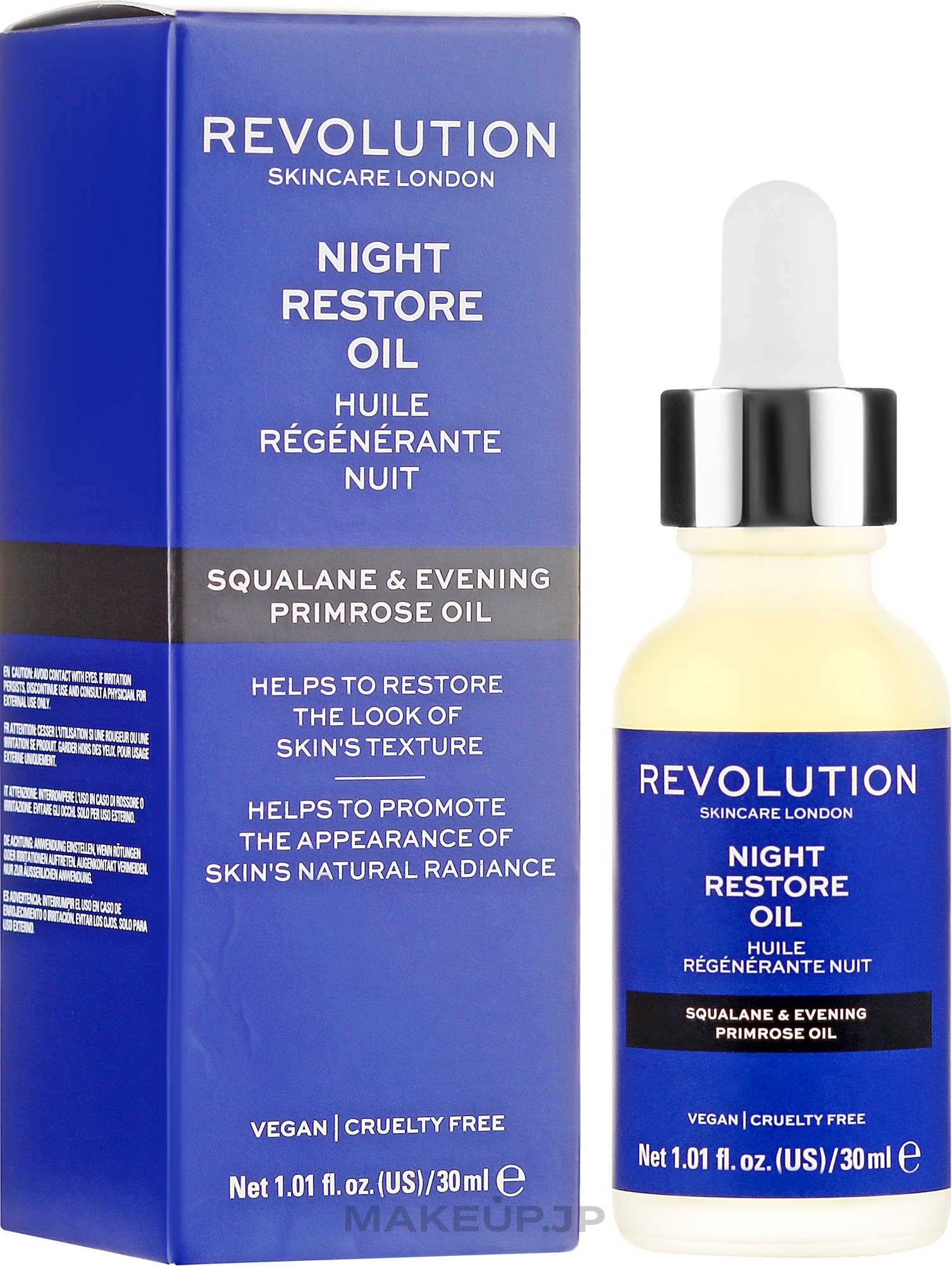 Radiance Oil - Makeup Revolution Skincare Night Restore Oil — photo 30 ml