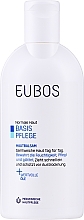 Balm for Normal Skin - Eubos Med Basic Skin Care Dermal Balsam — photo N3