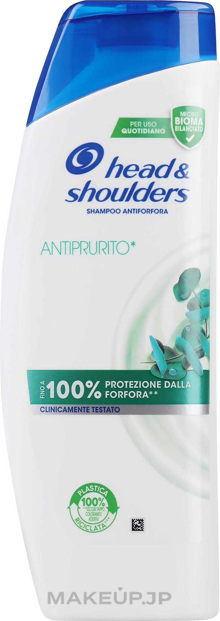 Anti-Dandruff Eucalyptus Extract Shampoo "Soothing Care" - Head & Shoulders Soothing Care — photo 360 ml