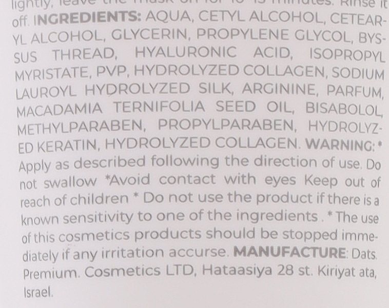 Intensive Regenerating Mask - Hadat Cosmetics Hydro Deep Repair Hair Treatment (mini) — photo N2