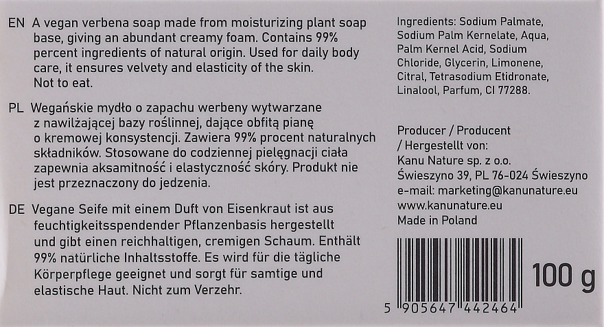 Hand & Body Soap Bar "Verbena" - Kanu Nature Soap Bar Verbena — photo N3