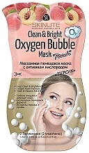 Fragrances, Perfumes, Cosmetics Massage Bubble Mask "Peach" - Skinlite Clean & Bright Oxygen Bubble Mask