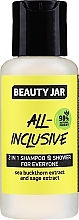 2-in-1 Shower Gel-Shampoo - Beauty Jar 2 in 1 Shampoo & Shower For Everyone All-Inclusive — photo N5