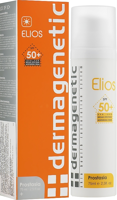 Sunscreen SPF50 - Dermagenetic Sunscreen Elios SPF50 3in1 UVA/UVB Cream — photo N2