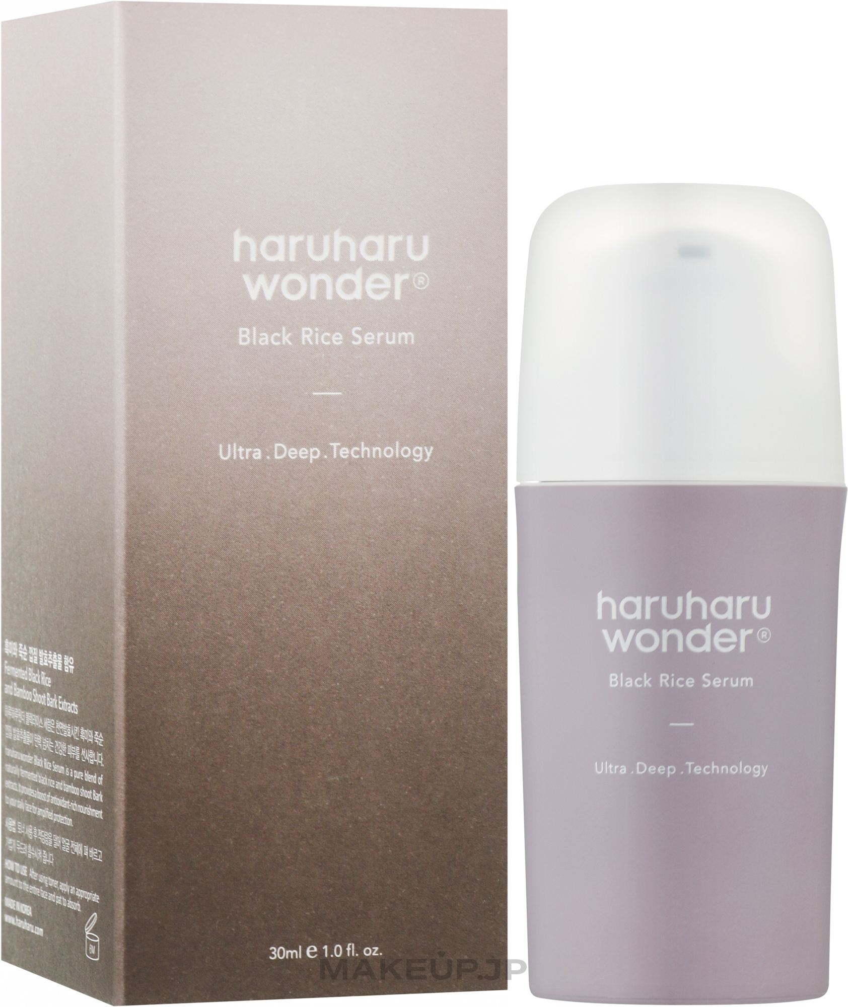 Black Rice Serum - Haruharu Wonder Black Rice Serum — photo 30 ml