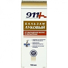 Fragrances, Perfumes, Cosmetics Anti Hair Loss & Baldness Onion Balm - 911