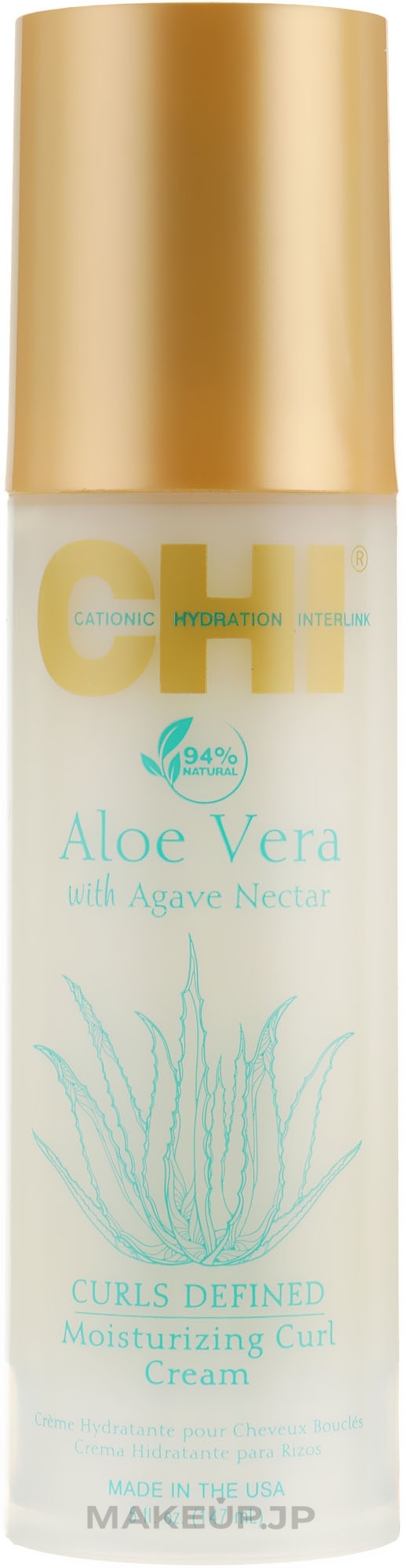 Moisturizing Aloe Vera Curly Hair Cream - CHI Aloe Vera Moisturizing Curl Cream — photo 147 ml