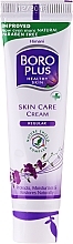 Regular Rose Cream - Himani Boro Plus — photo N2