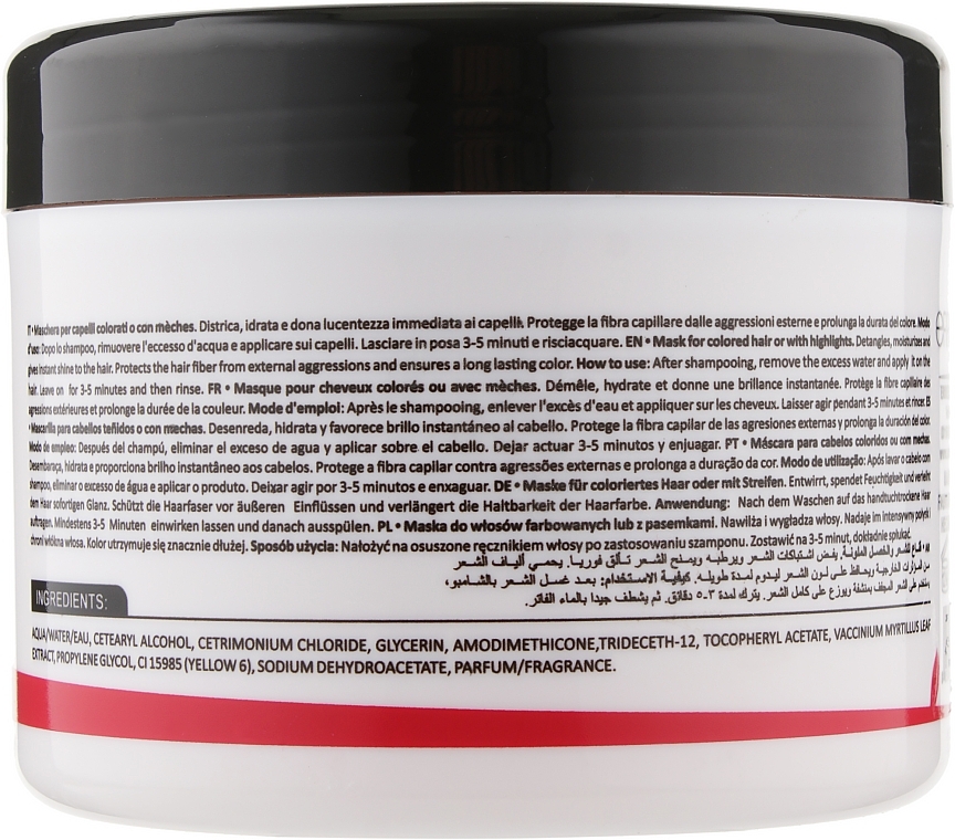 Mask for Colored & Highlighted Hair - Erreelle Italia Glamour Professional Mask Color Defense — photo N2