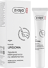 Protective Eye Cream - Ziaja Med Physioderm Eye Cream — photo N3