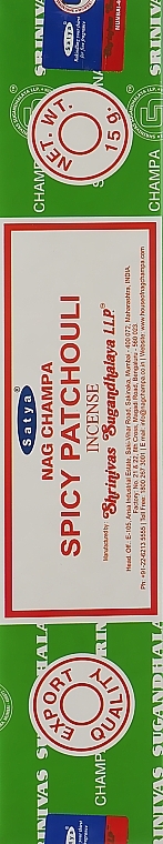 Spicy Patchouli Incense - Satya Spicy Patchouli Incense — photo N1