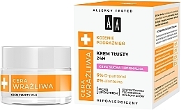 Cream for Normal and Dry Skin - AA Technolgia Wieku Cera Wrażliwa Cream For Normal And Dry Skin — photo N2