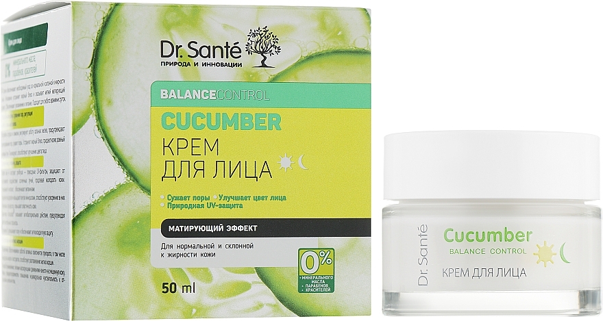 Mattifying Face Cream - Dr. Sante Cucumber Balance Control — photo N1