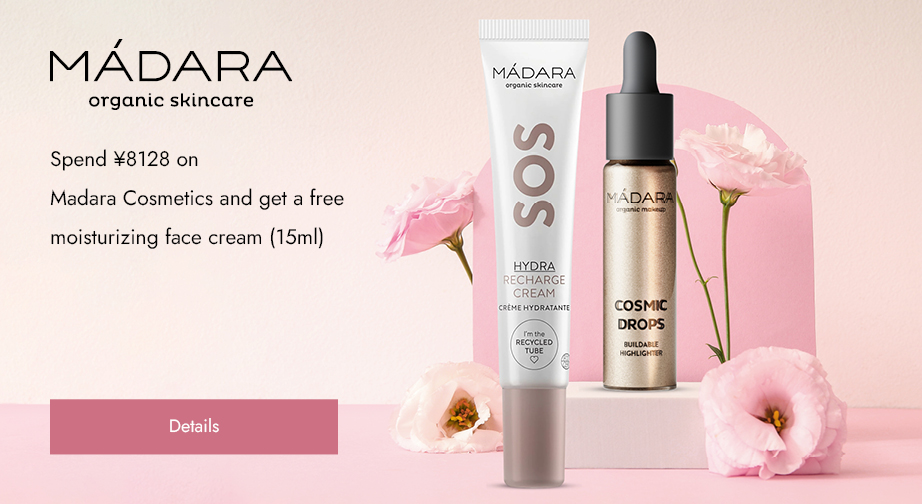 Special Offers from Madara Cosmetics