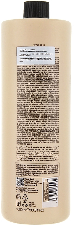 Hair Color Oxidizer - Previa Creme Peroxide 10 vol (3%) — photo N4