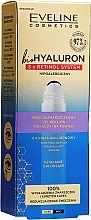 Anti-Wrinkle Eye Gel - Eveline Cosmetics BioHyaluron 3x Retinol System Gel Roll-On — photo N3