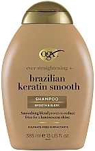 Brazilian Keratin Hair Shamoo - OGX Brazilian Keratin Shampoo — photo N1