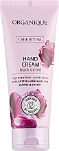 Complex Action Hand Cream - Organique Care Ritual Dermo Expert Hand Care Black Orchid — photo N1