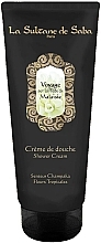 Fragrances, Perfumes, Cosmetics La Sultane de Saba Malaisie Champaka Fleurs Tropicales - Shower Cream