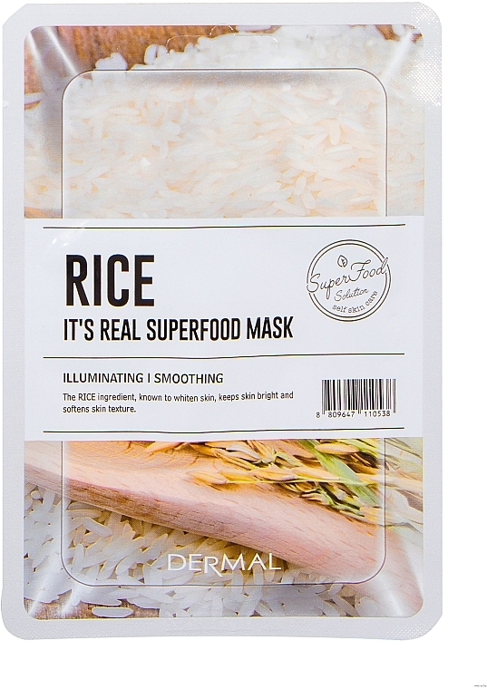 Smoothing Face Mask - Dermal Mask Rice — photo N1