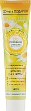 Concentrated Glycerin Hand & Nail Cream 3in1 'Chamomile' - Eveline Cosmetics Glicerini Bio Hand&Nail Cream 3in1 Chamomile — photo N1