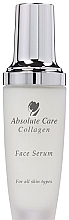 Fragrances, Perfumes, Cosmetics Hydrolyzed Collagen Face Serum - Absolute Care Collagen Serum