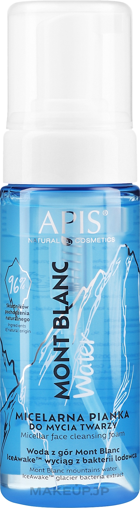 Face Cleansing Micellar Water - APIS Professional Month Blanc Water — photo 150 ml