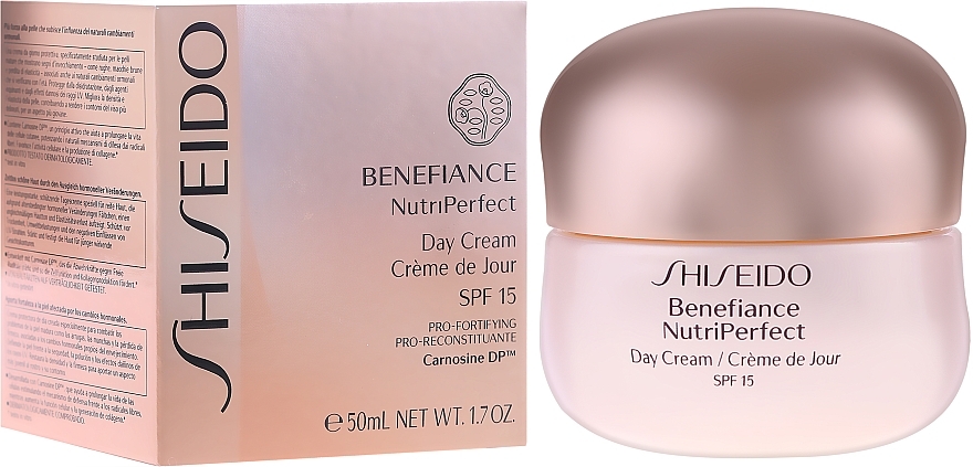 Day Cream - Shiseido Benefiance NutriPerfect Day Cream SPF 15  — photo N1