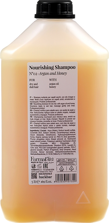 Argan & Honey Shampoo - Farmavita Back Bar No2 Nourishing Shampoo Argan And Honey — photo N6