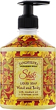 Fragrances, Perfumes, Cosmetics Liquid Soap with Mustard Oil - Shik Samchykivka Liquid Soap Hand and Body