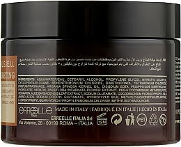 Repairing Hair Mask with Argan Oil & Keratin - Erreelle Italia Prestige Oil Nature Regenereting Mask — photo N3