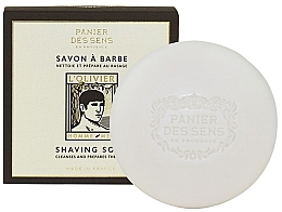 Shaving Soap - Panier des Sens L'Olivier Homme Men's Shaving Beard Soap — photo N1