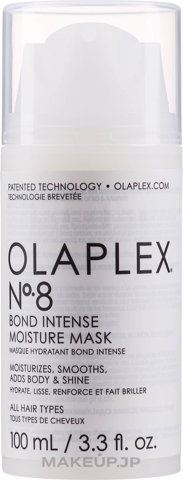 Restoration Of Hair Structure Blond Intense Moisture Mask - Olaplex №8 Blond Intense Moisture Mask — photo 100 ml