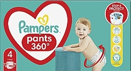 Diaper Pants, size 4 (Maxi) 9-15 kg, Mega Pack 108pcs - Pampers — photo N11