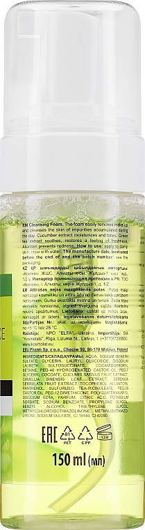 Cleansing Face Foam - Dr. Sante Cucumber Balance Control — photo N1