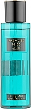 Body Spray - So…? Aurora Paradise Bliss Body Mist — photo N1