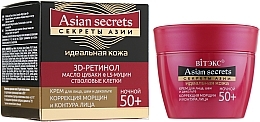 Fragrances, Perfumes, Cosmetics Face, Neck & Decollete Night Cream 50+ - Vitex Asian Secrets